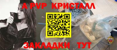 MDMA Premium VHQ Кулебаки