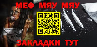 MDMA Premium VHQ Кулебаки