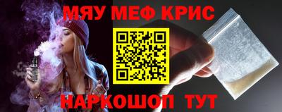 apvp Кумертау