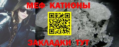 apvp Кумертау