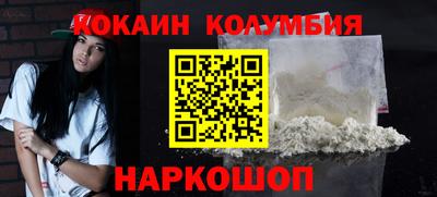 MDMA Premium VHQ Кулебаки