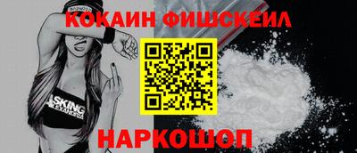 MDMA Premium VHQ Кулебаки