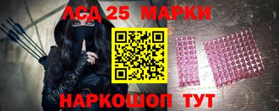 трава Кунгур
