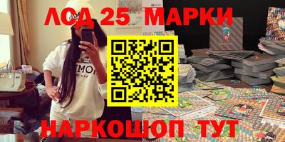 MDMA Premium VHQ Кулебаки