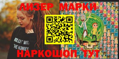 трава Кунгур