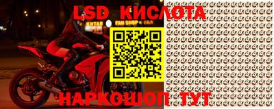 apvp Кумертау