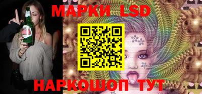 apvp Кумертау