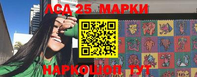 трава Кунгур