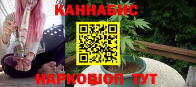 трава Кунгур
