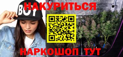 apvp Кумертау