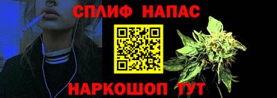 трава Кунгур