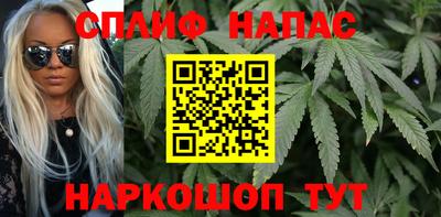 трава Кунгур