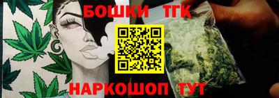 apvp Кумертау