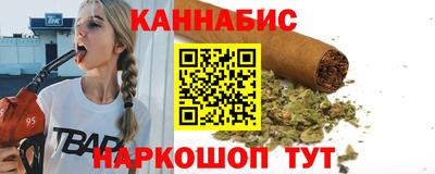 трава Кунгур