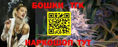 apvp Кумертау