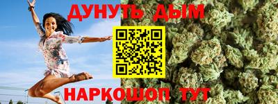 MDMA Premium VHQ Кулебаки