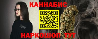 трава Кунгур