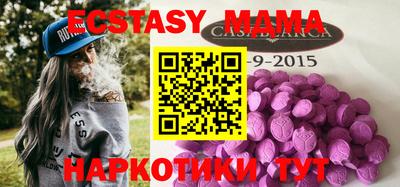apvp Кумертау