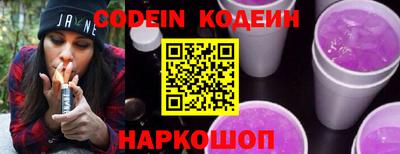 apvp Кумертау