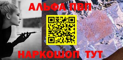 MDMA Premium VHQ Кулебаки