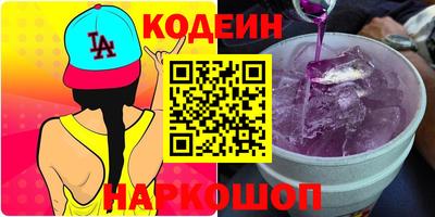 MDMA Premium VHQ Кулебаки