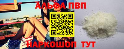 MDMA Premium VHQ Кулебаки