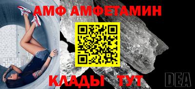 MDMA Premium VHQ Кулебаки