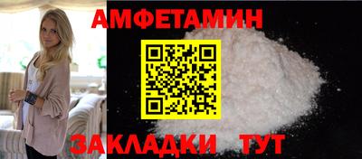MDMA Premium VHQ Кулебаки
