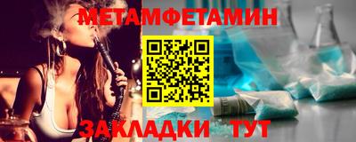 MDMA Premium VHQ Кулебаки