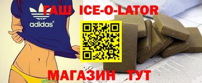 apvp Кумертау