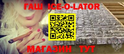 MDMA Premium VHQ Кулебаки