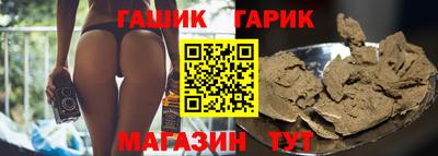 apvp Кумертау