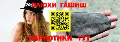 apvp Кумертау