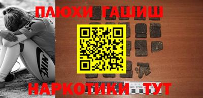 MDMA Premium VHQ Кулебаки