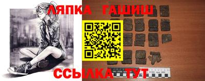 MDMA Premium VHQ Кулебаки