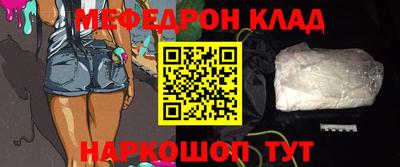 apvp Кумертау