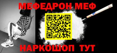 apvp Кумертау