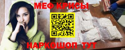 apvp Кумертау